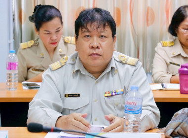 การประชุมชี้แจงรายละเอียดเกณฑ์การประเมินผล ... พารามิเตอร์รูปภาพ 40